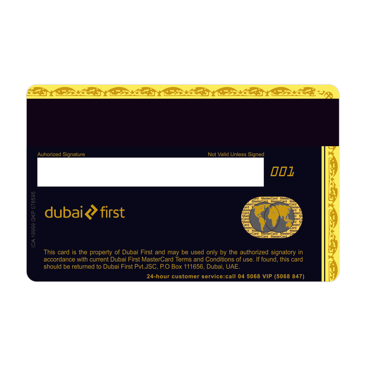 CAPACARD - Película Adesiva Para Cartão Frente e Verso - Dubai First